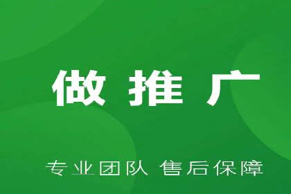 某品牌信息流广告推广效果评估及优化建议