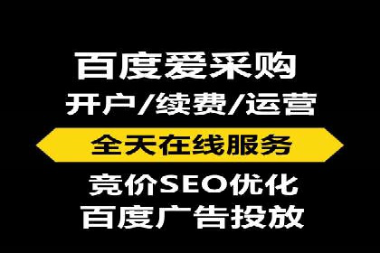 揭秘信息流代理：案例解析与优势展示