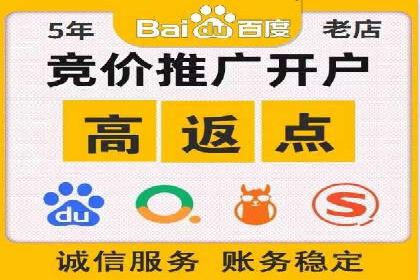 案例分享：百度运营推广助力企业实现业绩翻倍